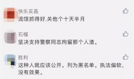 偷拍最新事件爆料图片视频,最新爆料图片视频曝光
