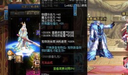 道具宠物最新爆料,揭秘最新爆料背后的奇幻世界